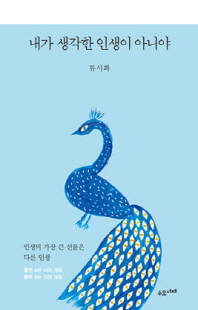 표지이미지