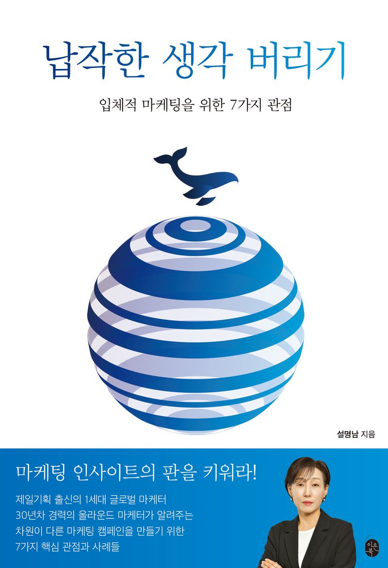 썸네일 이미지