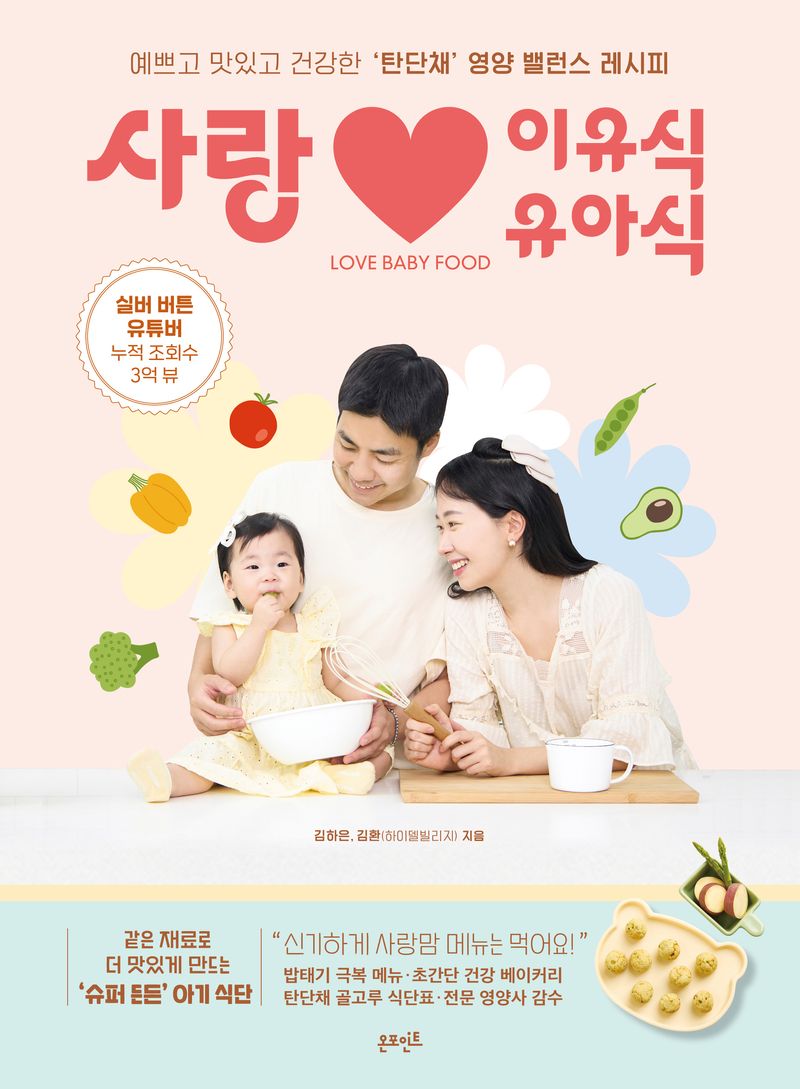 표지이미지