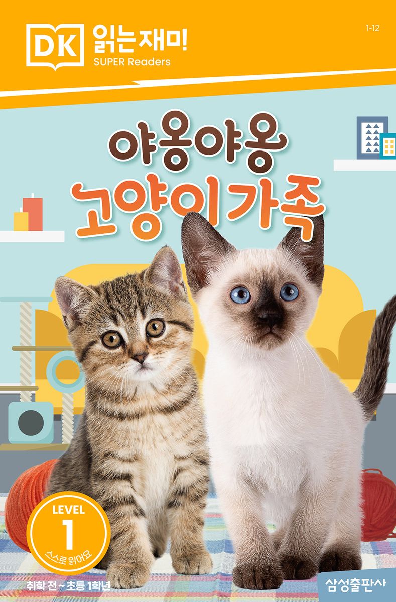 표지이미지
