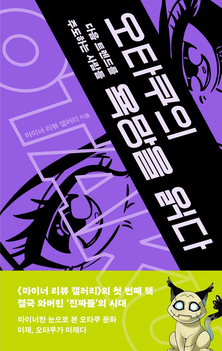 표지이미지