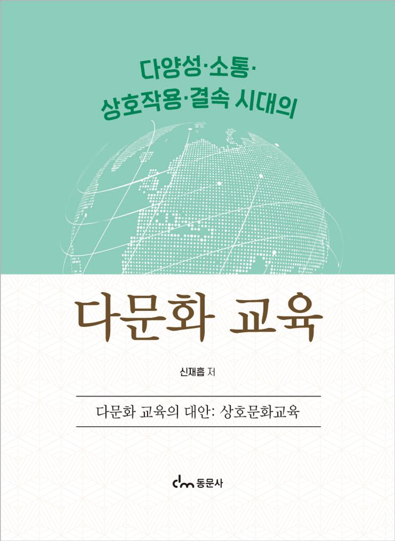 표지이미지