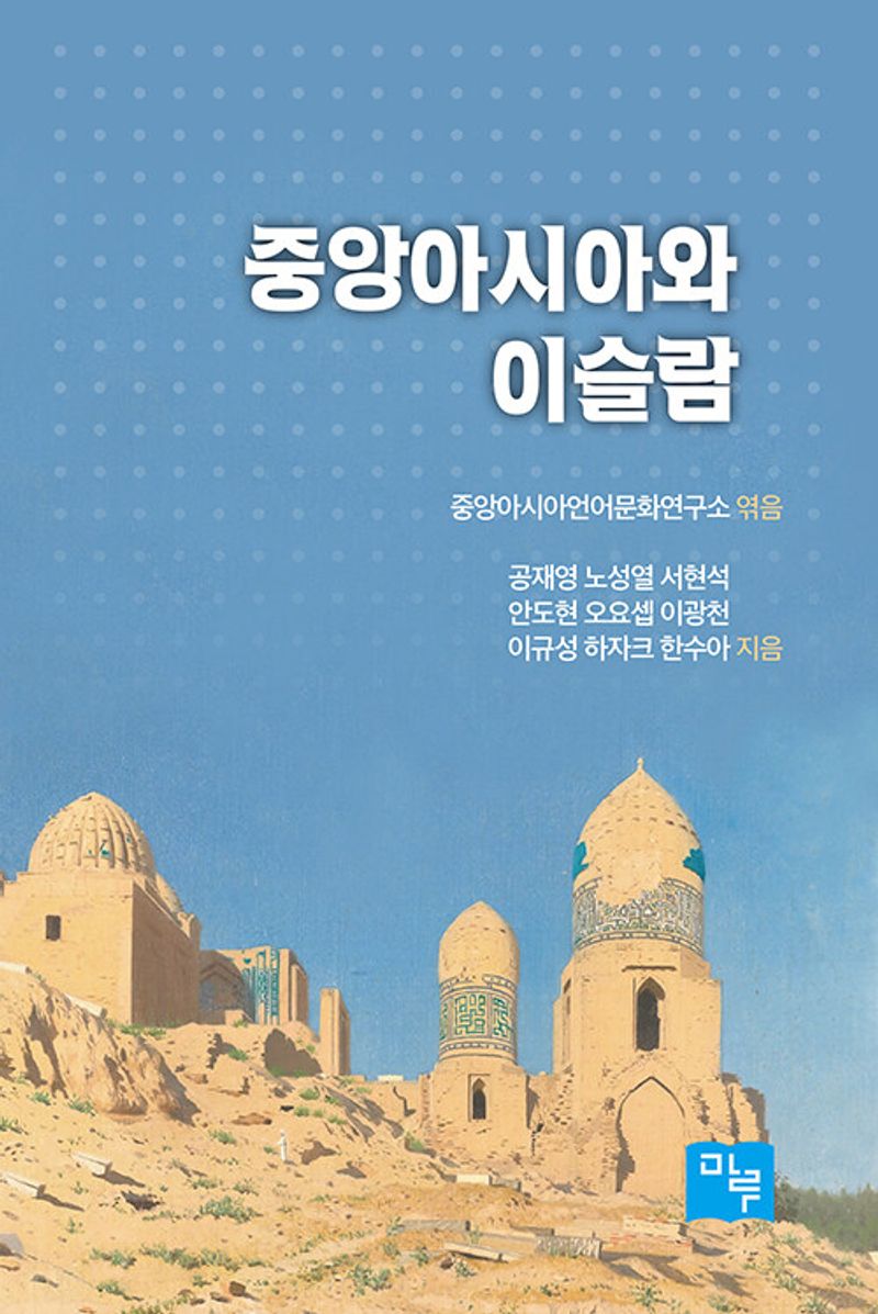 표지이미지