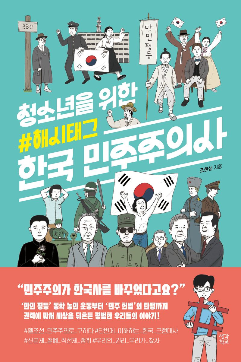 썸네일 이미지