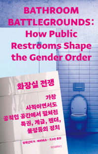표지이미지