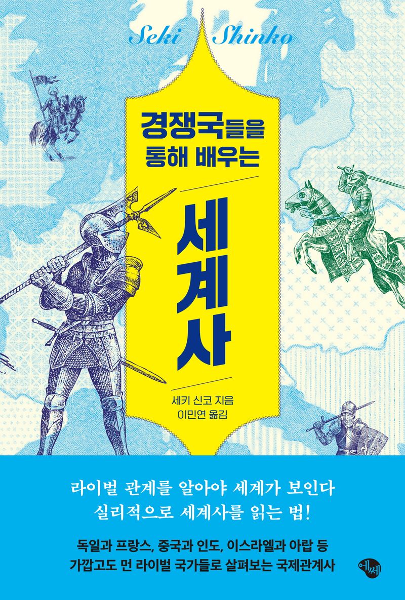썸네일 이미지