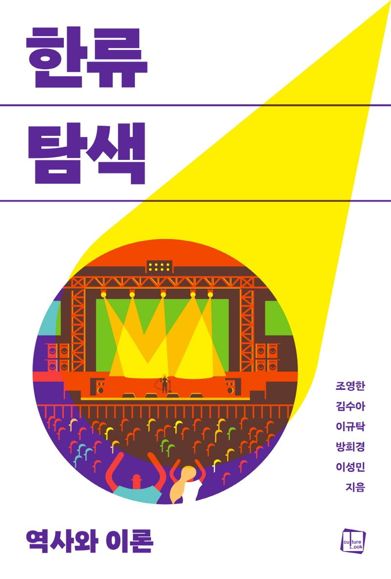 표지이미지
