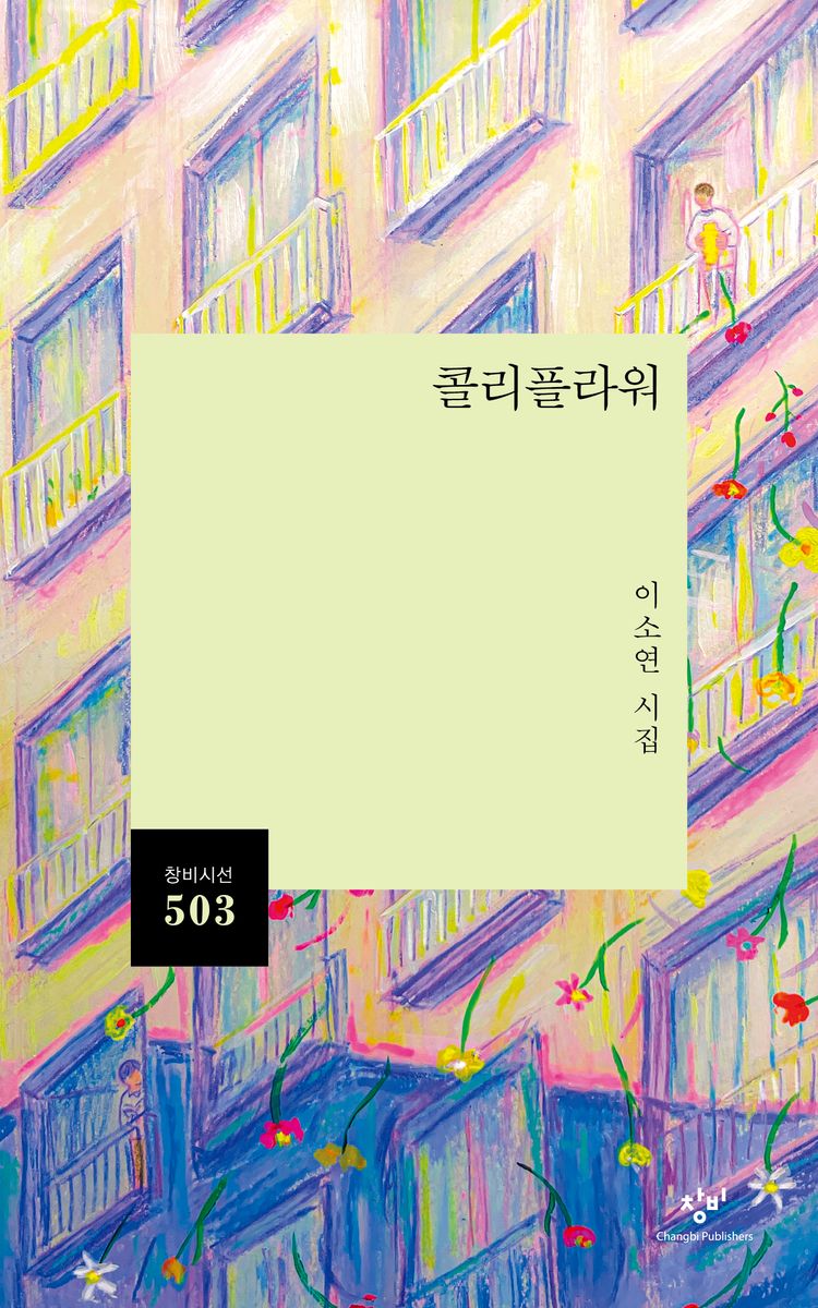 썸네일 이미지