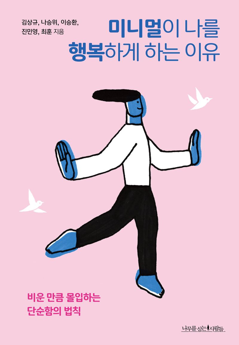 썸네일 이미지