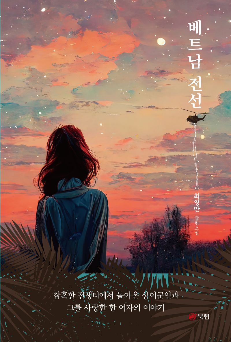 썸네일 이미지
