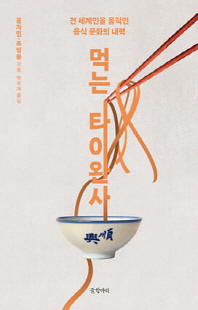 썸네일 이미지