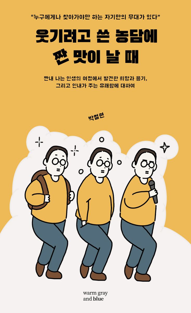 썸네일 이미지