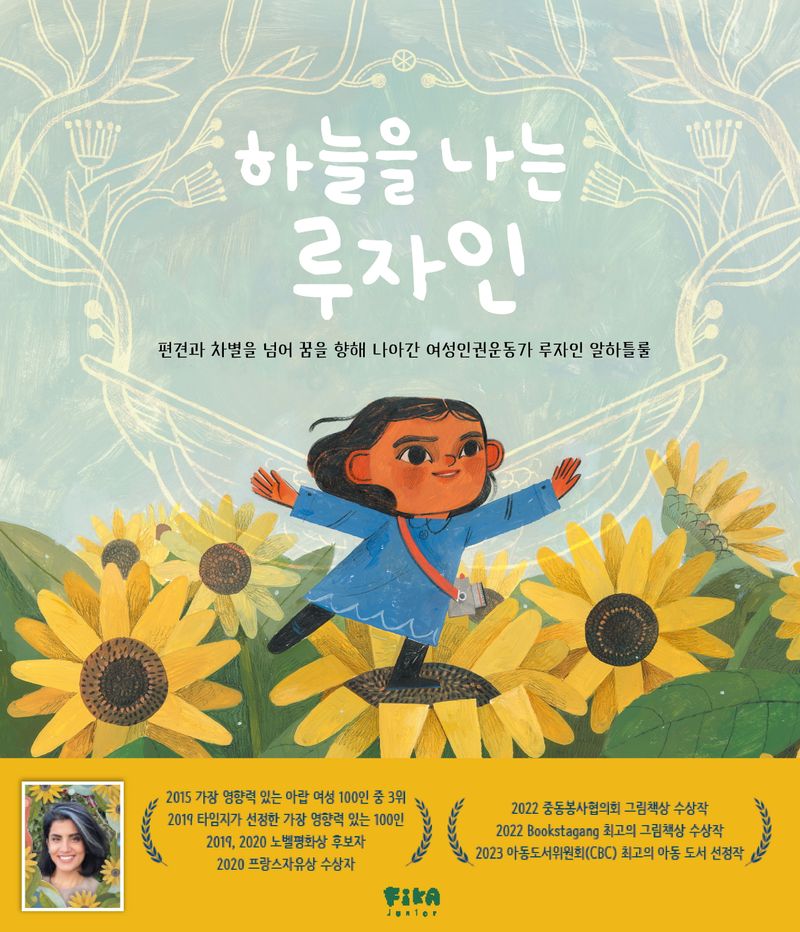 썸네일 이미지