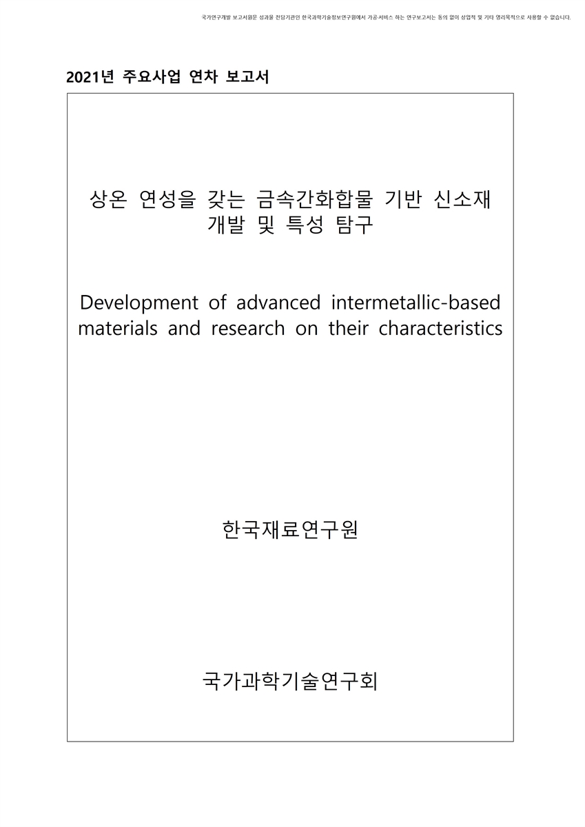 표지이미지