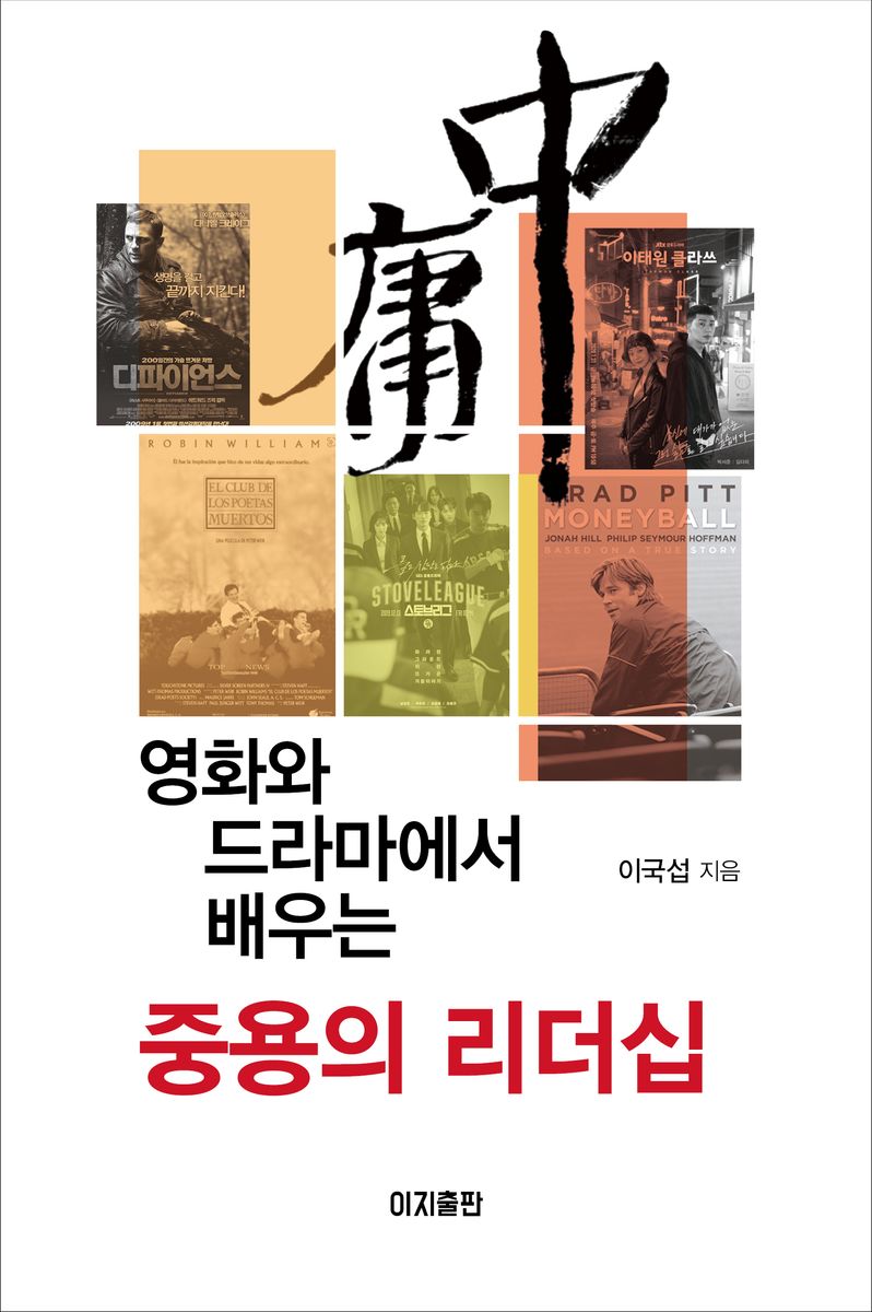 표지이미지