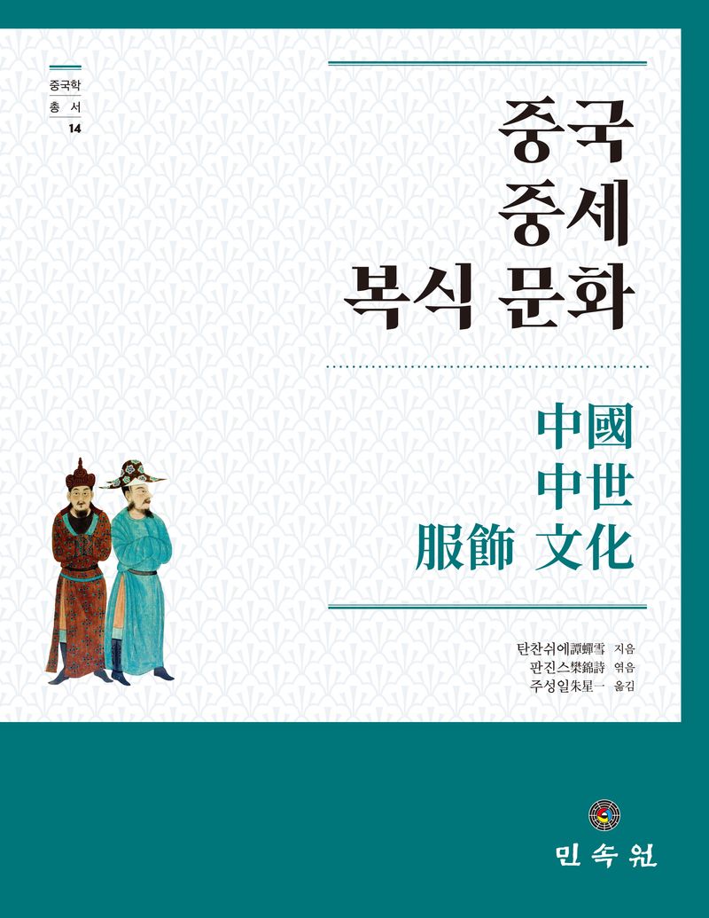 표지이미지