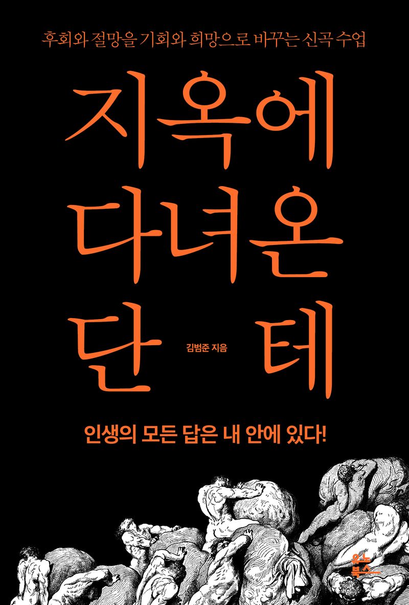 썸네일 이미지