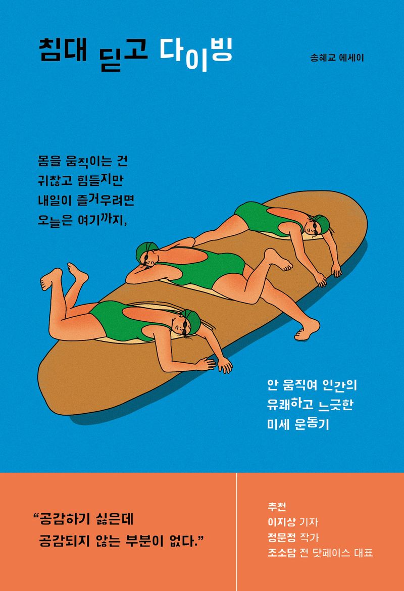 썸네일 이미지