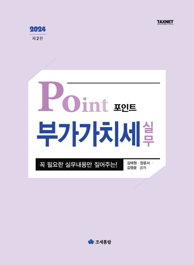 표지이미지