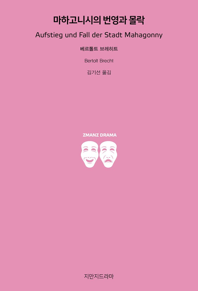 표지이미지