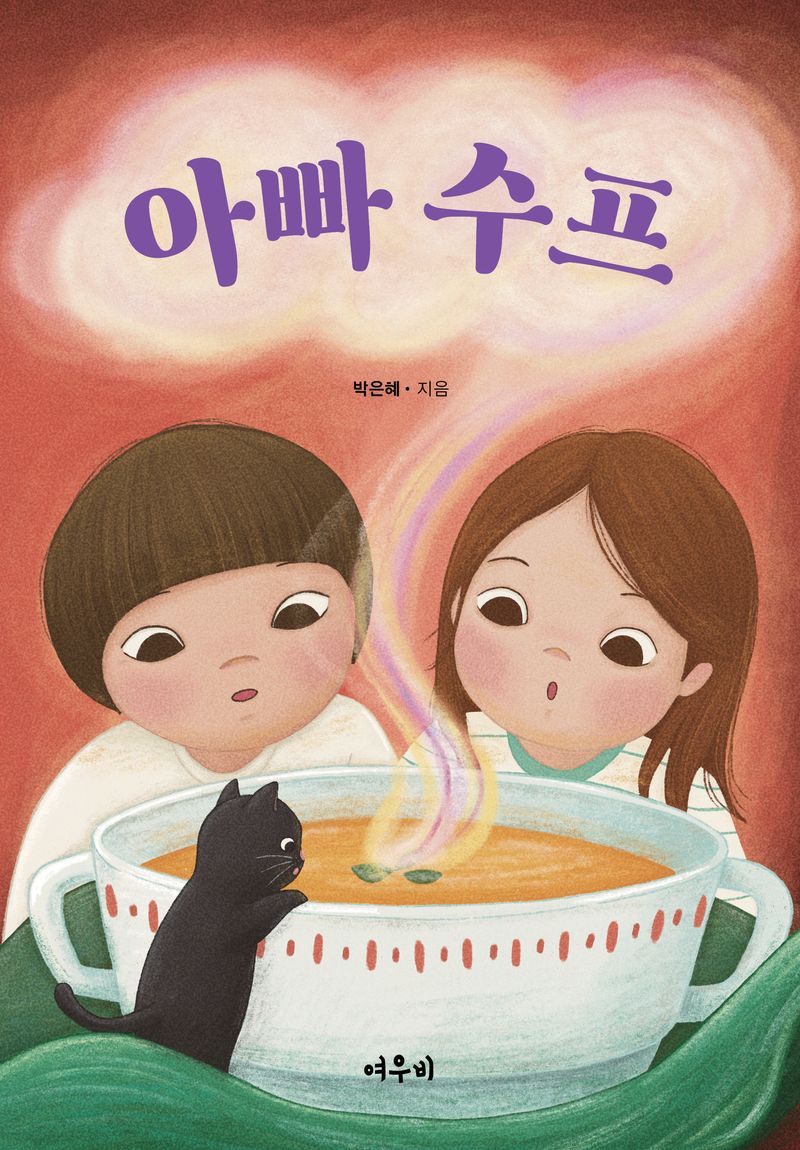 표지이미지