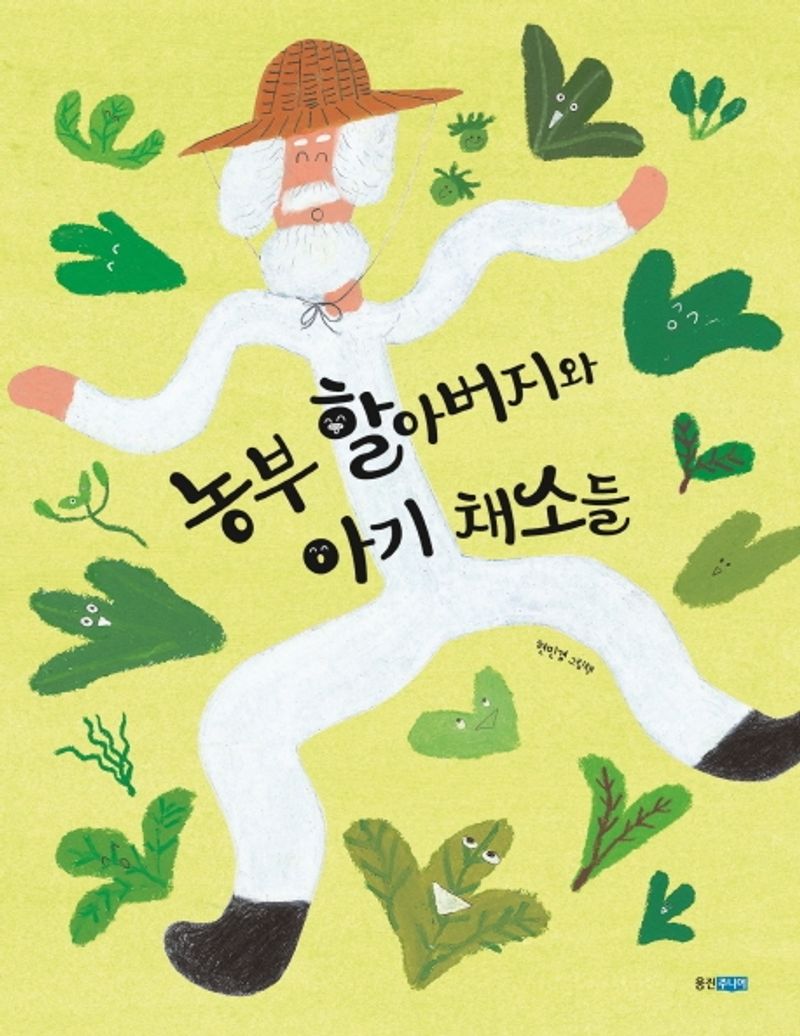 표지이미지