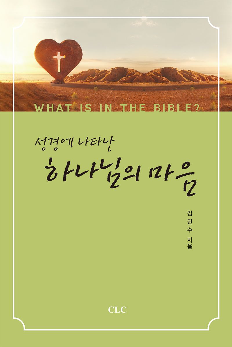 표지이미지