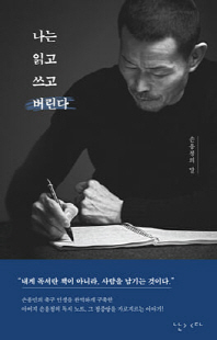 표지이미지