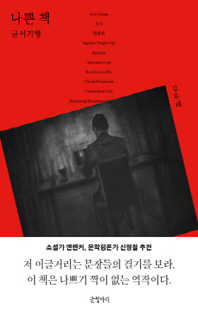 썸네일 이미지