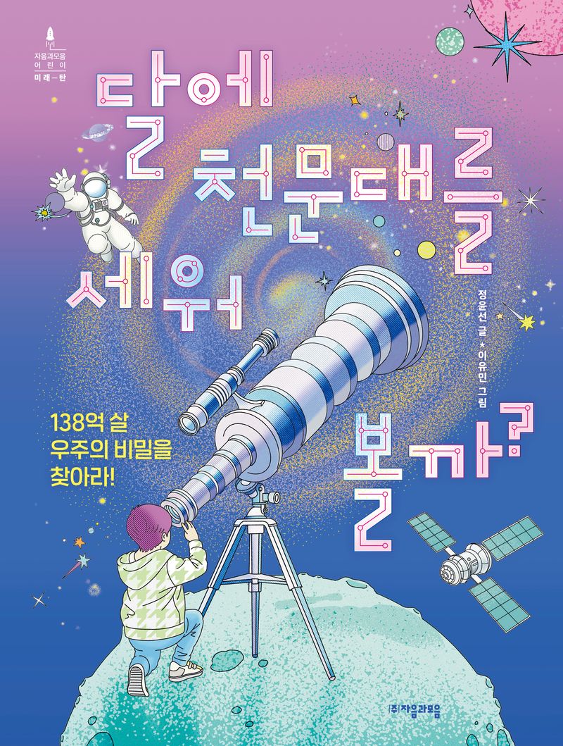 표지이미지
