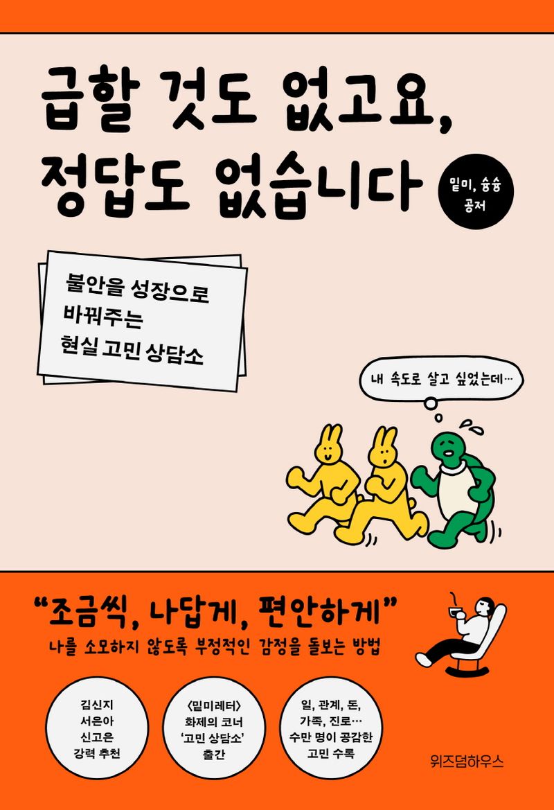 표지이미지