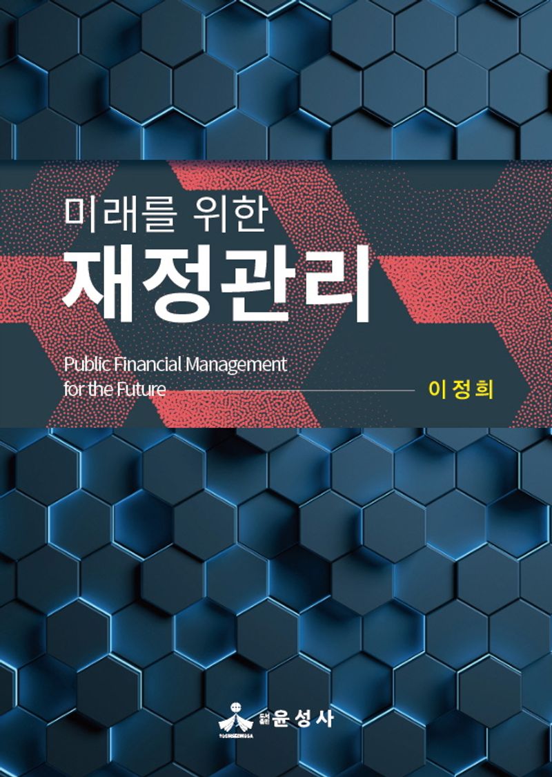 표지이미지