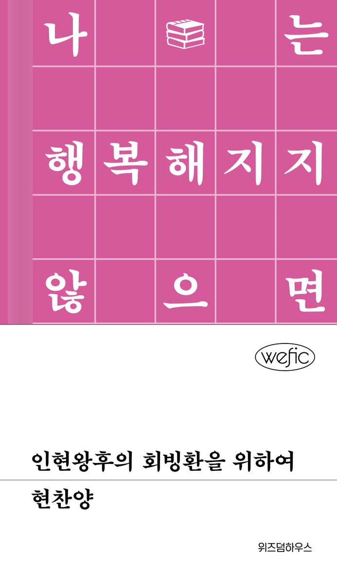 썸네일 이미지