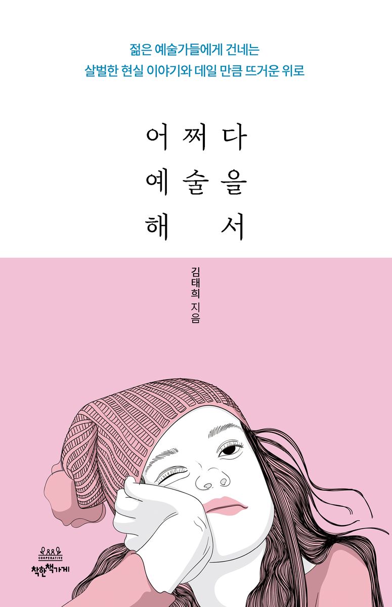 썸네일 이미지