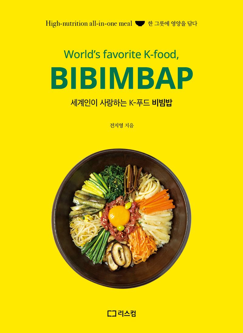 표지이미지
