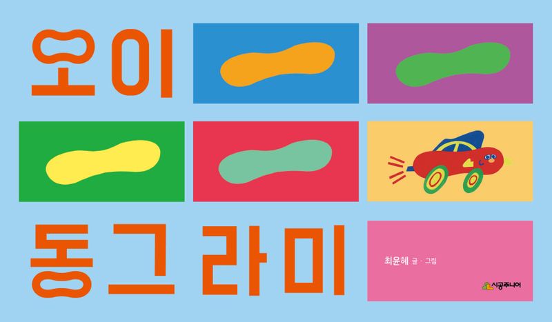 썸네일 이미지