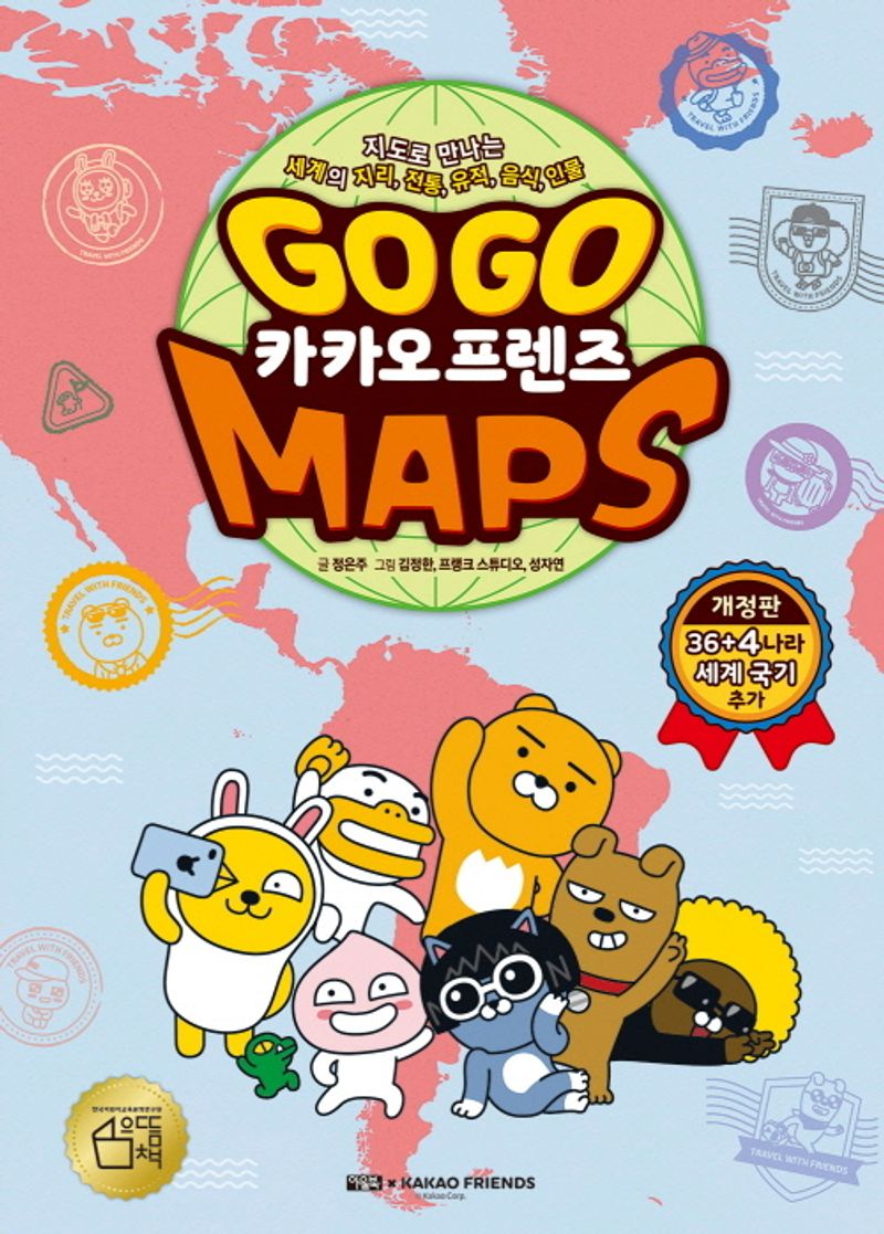 표지이미지