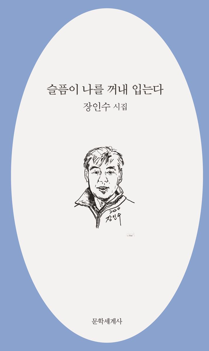 썸네일 이미지