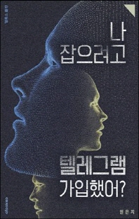 썸네일 이미지