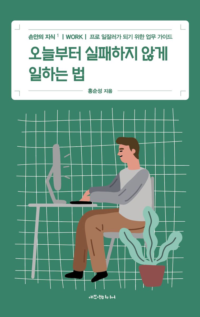 썸네일 이미지