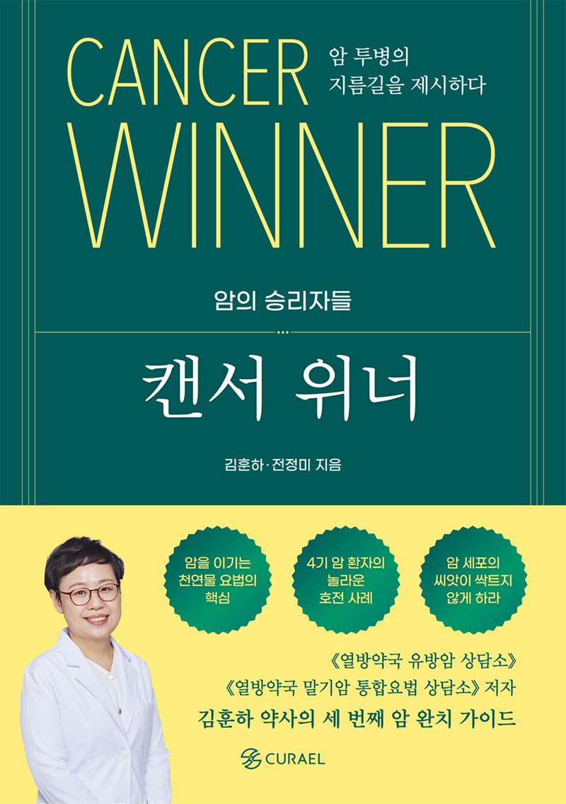 표지이미지