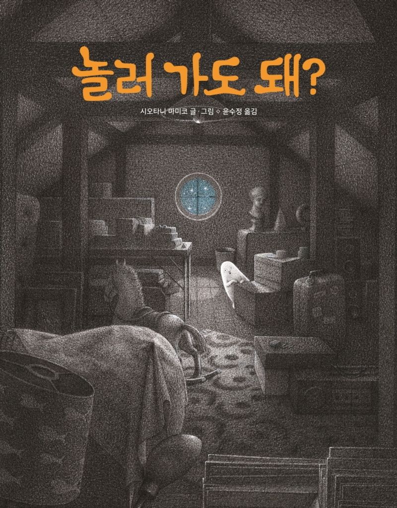 표지이미지