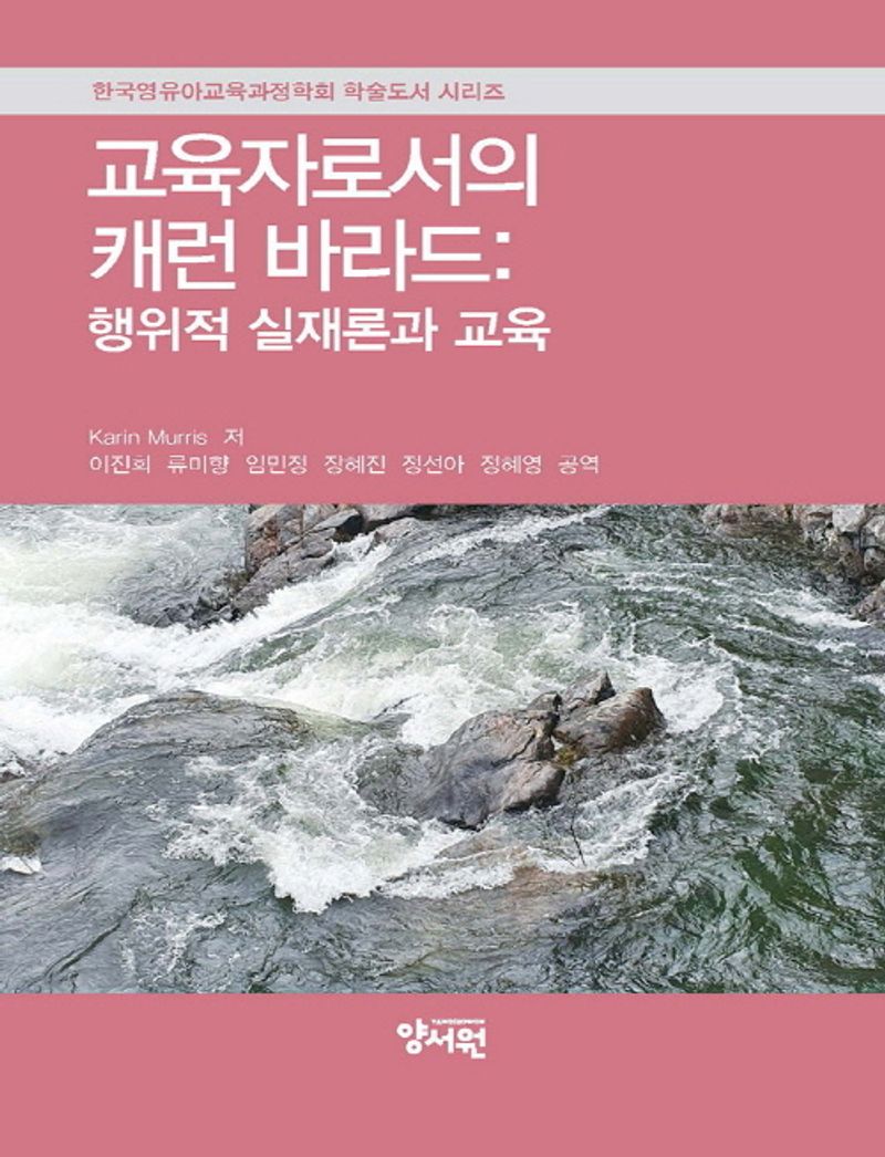 표지이미지