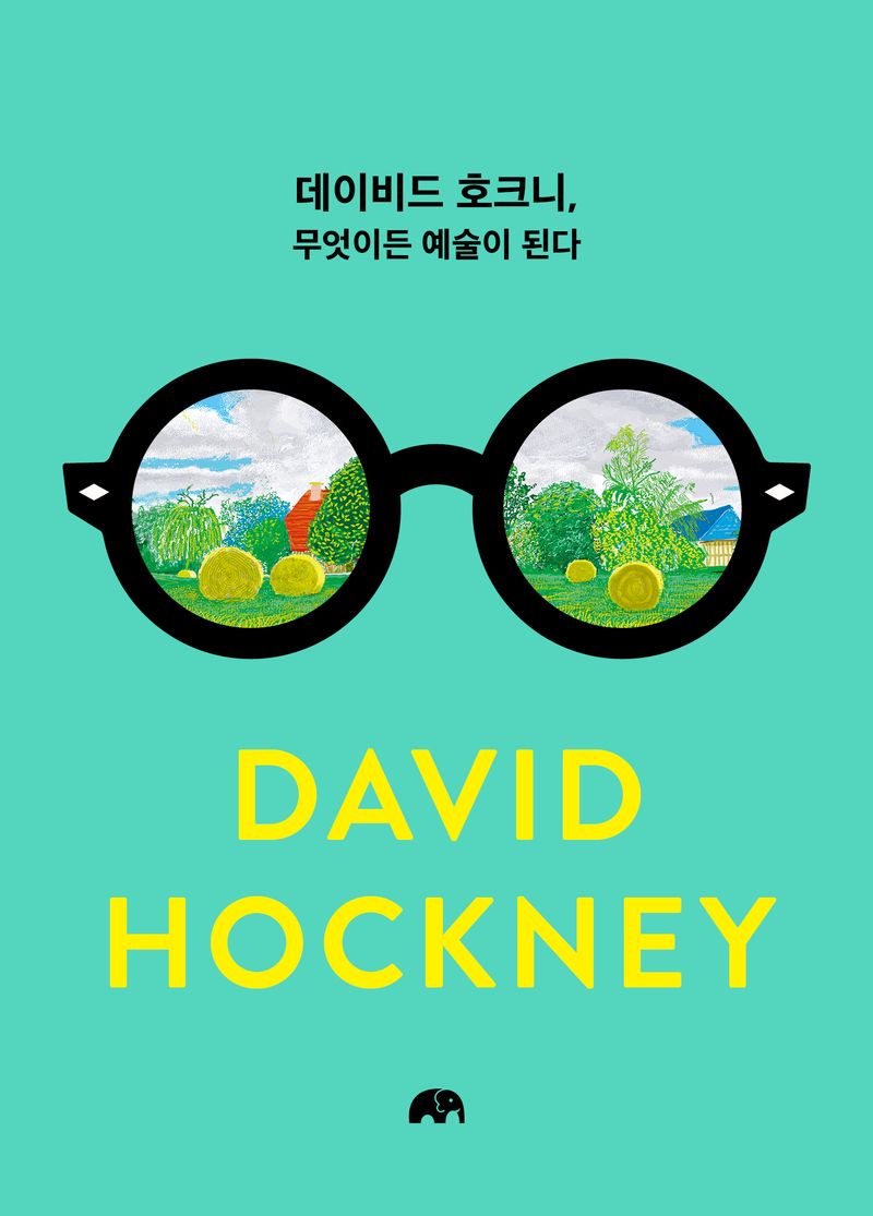 데이비드 호크니, 무엇이든 예술이 된다