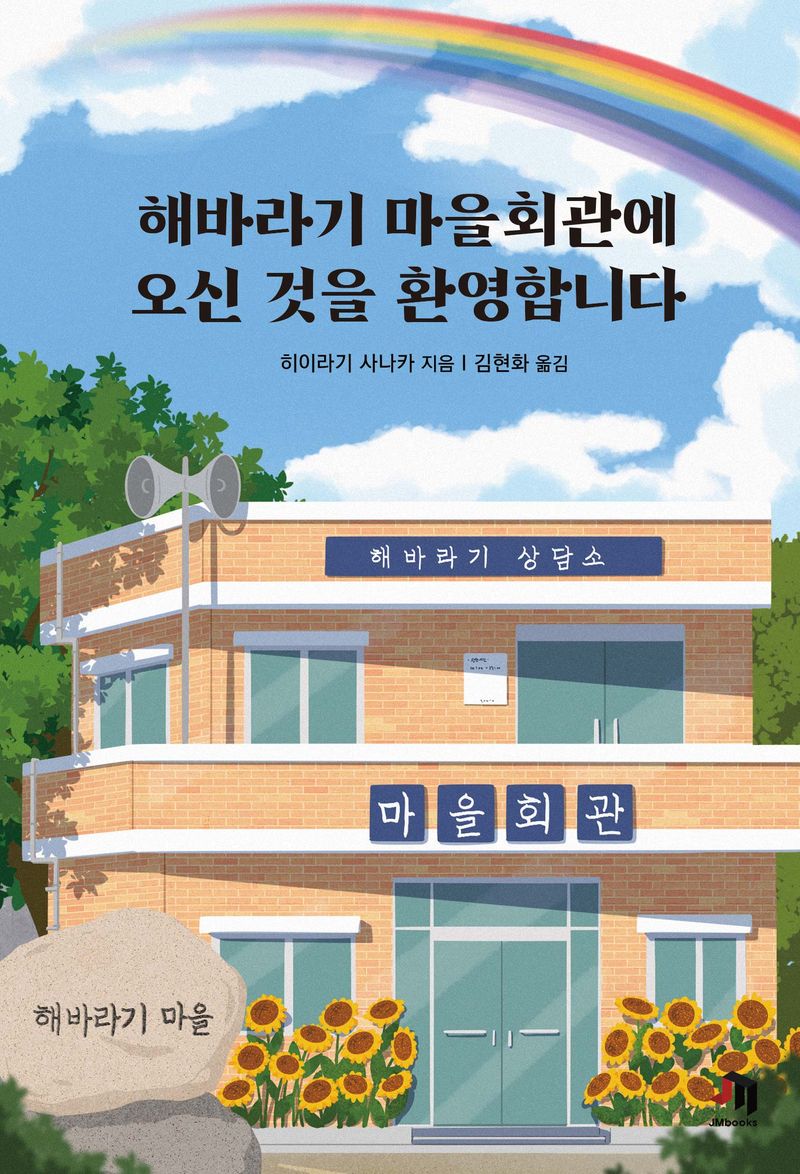 썸네일 이미지