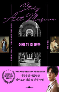 썸네일 이미지