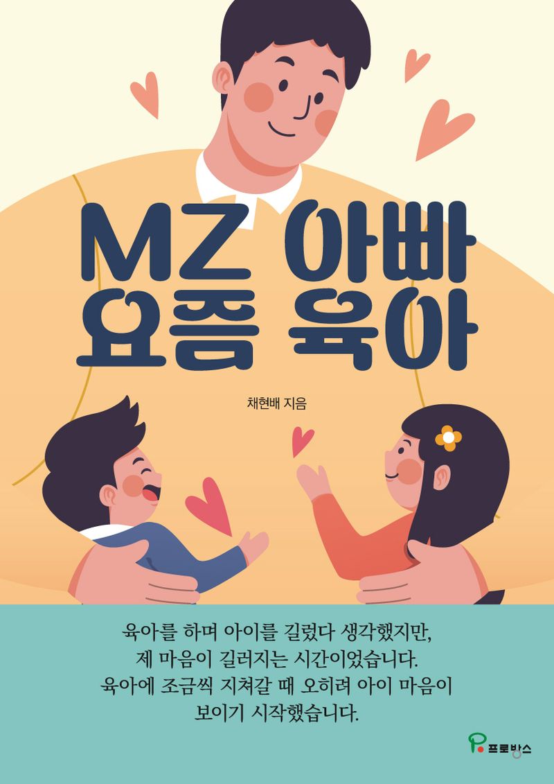 표지이미지