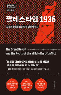표지이미지