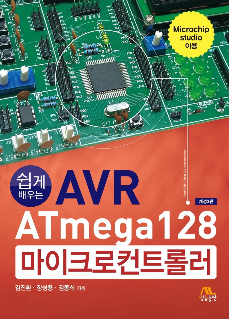 표지이미지
