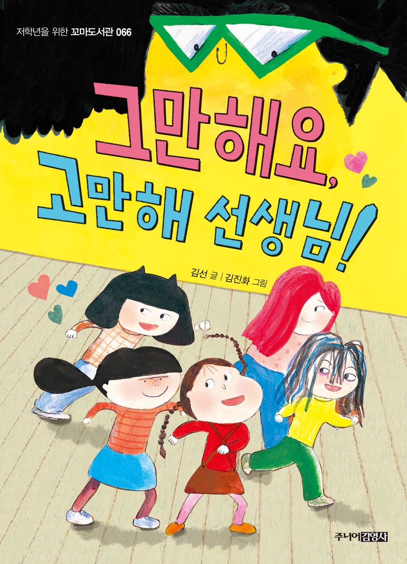 썸네일 이미지